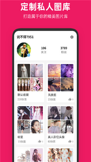 《沙丘》中的弗莱曼人只是一群迷信的低科技野人，为啥能在宇宙中造成几百亿的伤亡？