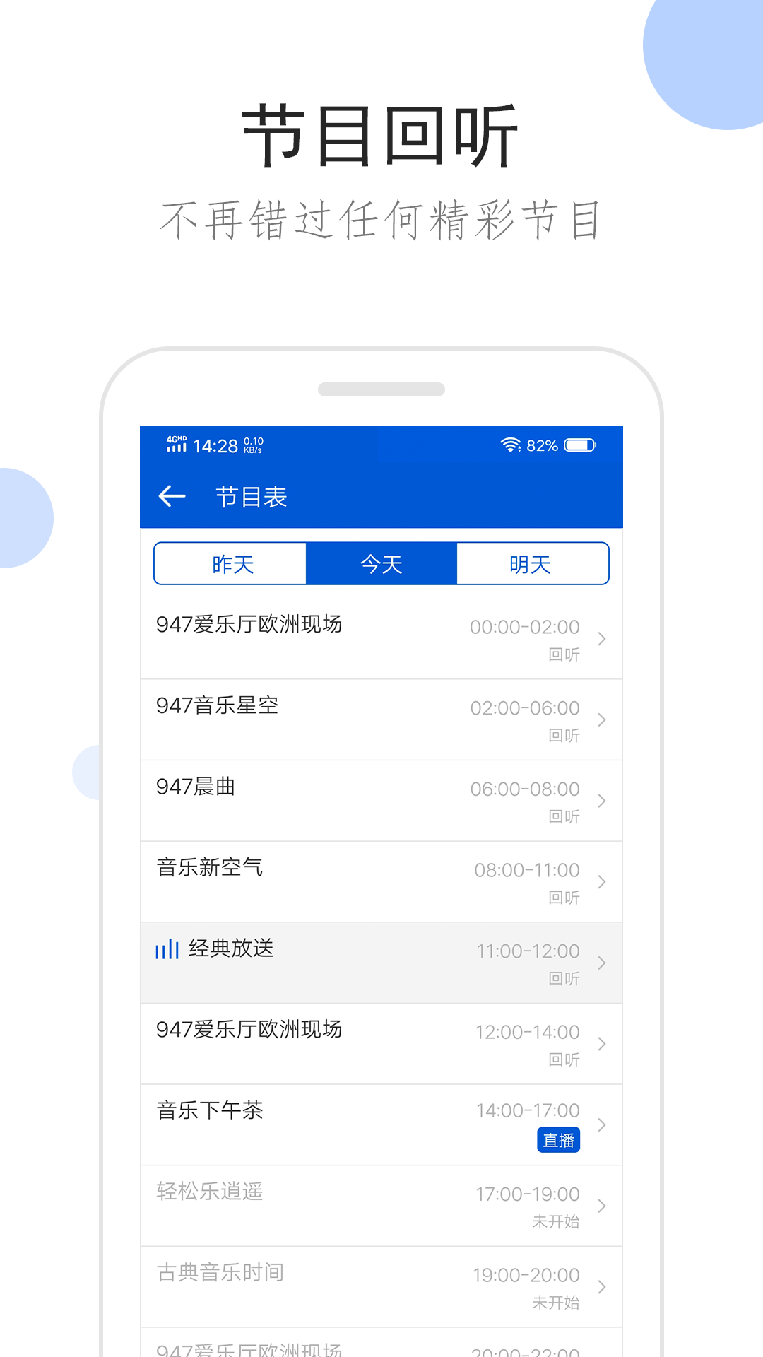 痴情女被骗百万吃泡面度日仍坚持转账
