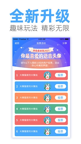 中美经贸会谈在日内瓦将继续进行