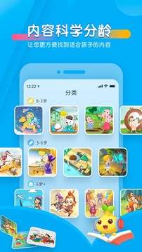 演员孙坚国外被偷包 发监控视频提醒