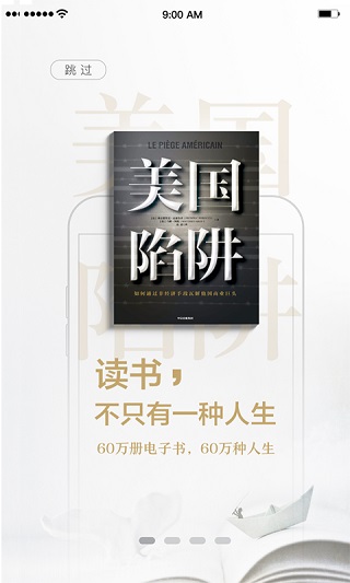 马龙林高远3:0英格兰组合