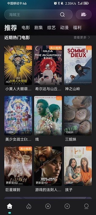 马伯庸推荐的5本历史书，一本都不能错过！